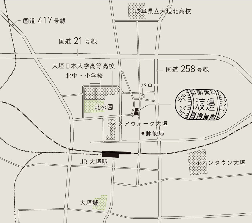 「JR大垣駅」で下車します。北口を出たら右に曲がり、212号線を北に300mほど進みます。「長勝寺」をすぎた先の左手に「渡辺酒造釀」があります。